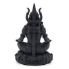 Mahayogi Shiva Murti, Statue of Adiyogi Shiva
